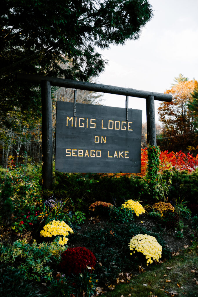 Migis Lodge entrance sign